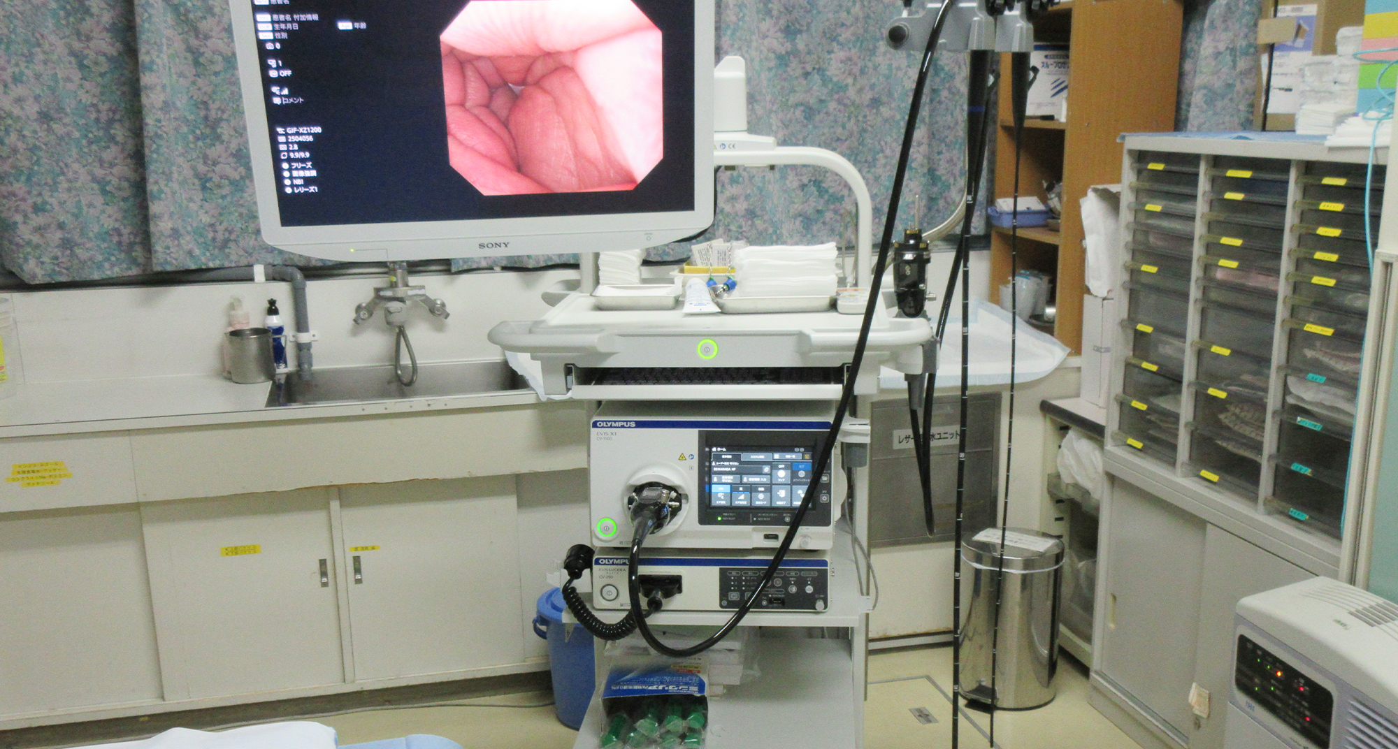 はらだ内科内視鏡健診クリニックの内視鏡室