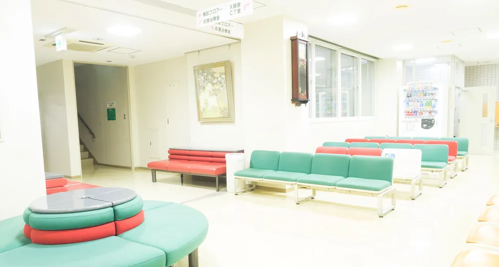 はらだ内科内視鏡健診クリニックの概要