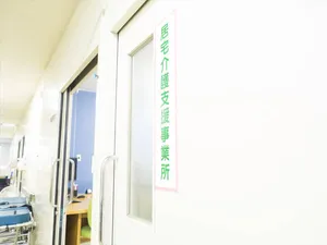 はらだ内科内視鏡健診クリニックの建物内のご案内〜3Fフロアマップ